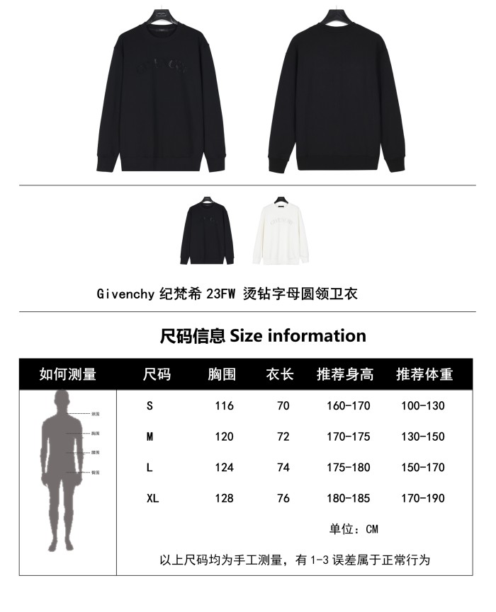 Clothes Givenchy 330