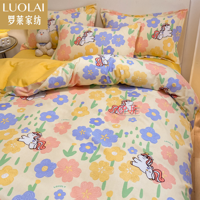 Bedclothes LUOLAI 27