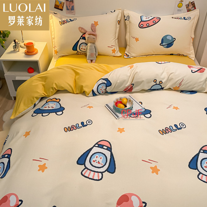 Bedclothes LUOLAI 16