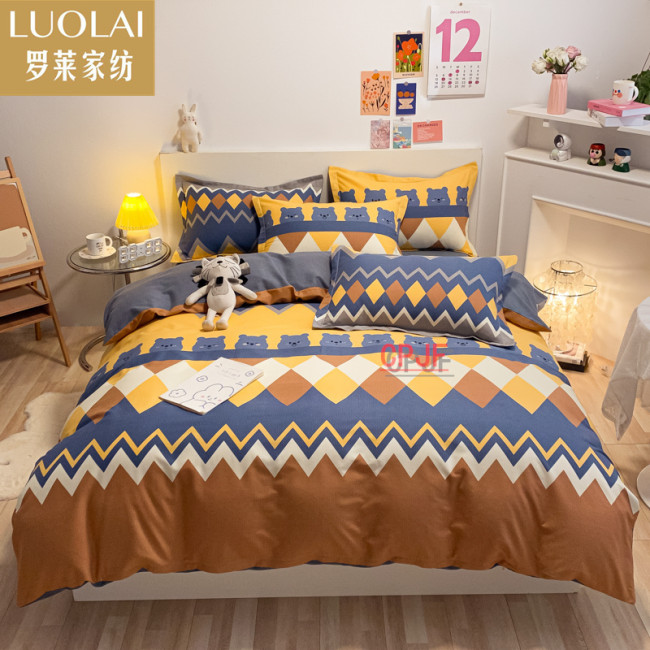 Bedclothes LUOLAI 17