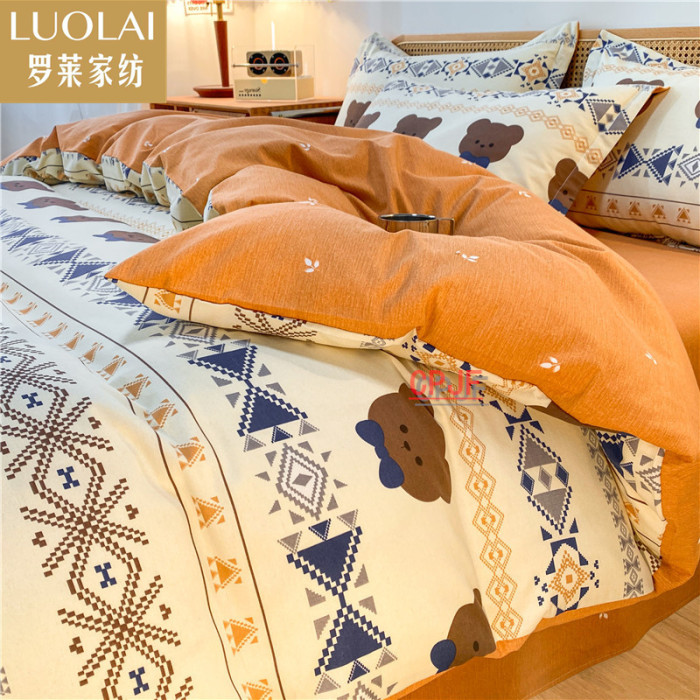 Bedclothes LUOLAI 28