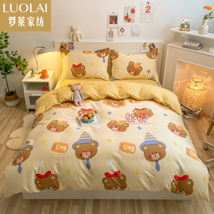 Bedclothes LUOLAI 8