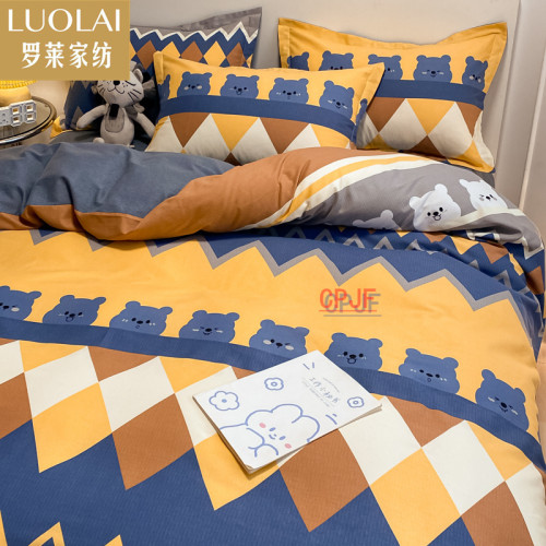 Bedclothes LUOLAI 17