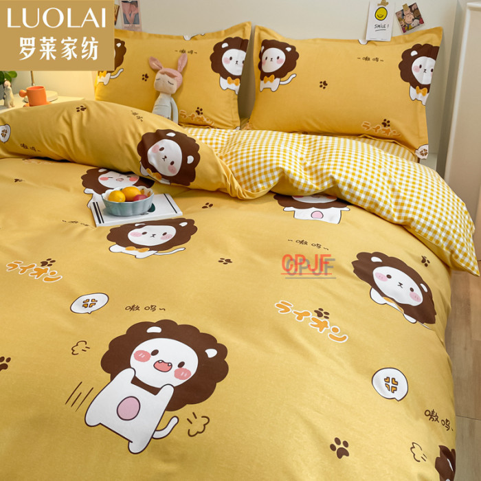 Bedclothes LUOLAI 30