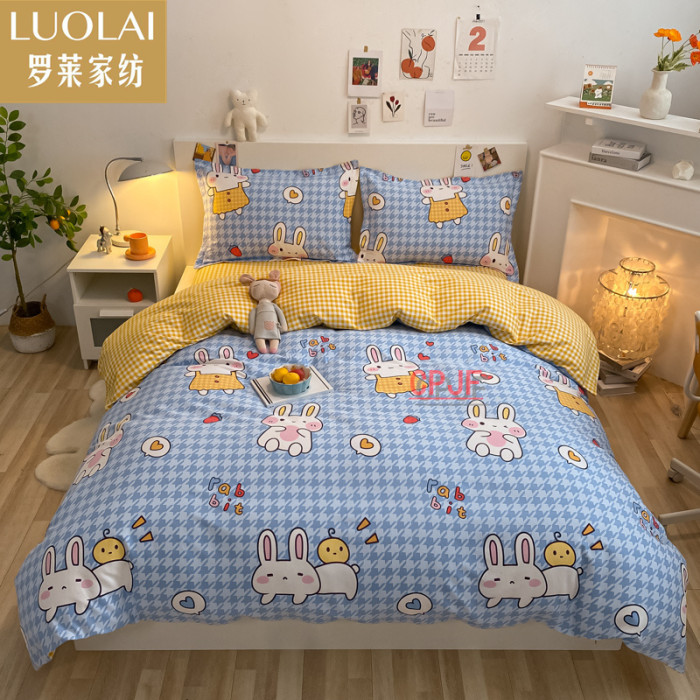 Bedclothes LUOLAI 26