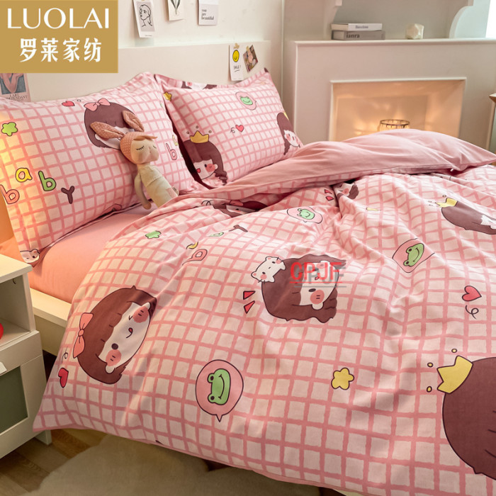 Bedclothes LUOLAI 12