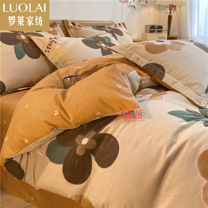 Bedclothes LUOLAI 23