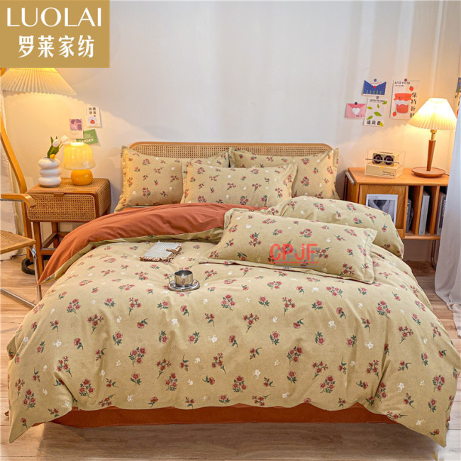 Bedclothes LUOLAI 19