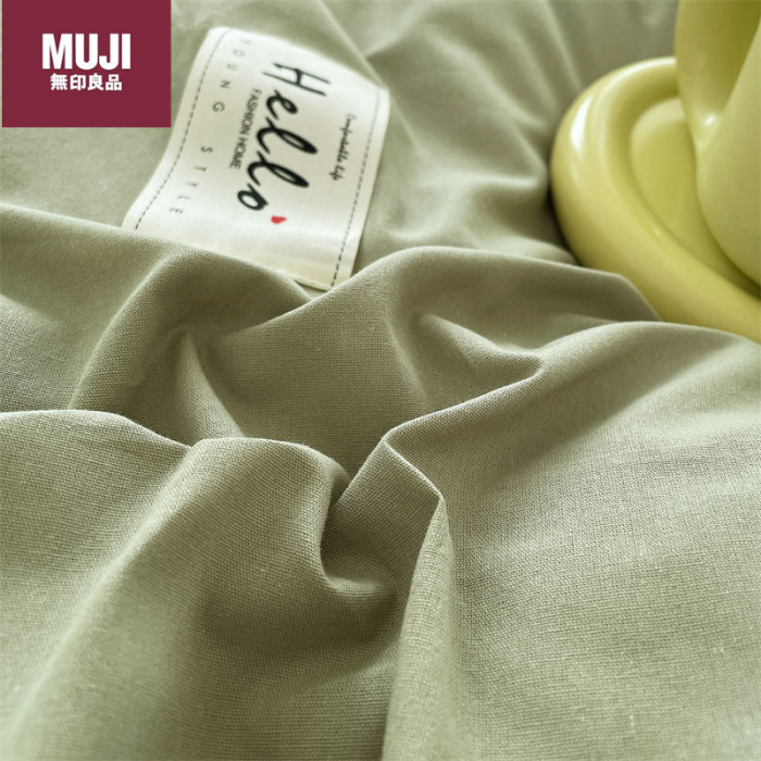 Bedclothes MUJI 37