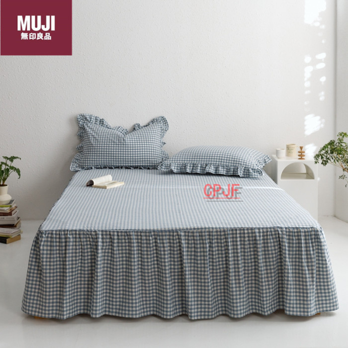 Bedclothes MUJI 68