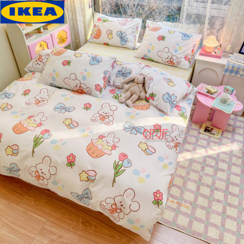 Bedclothes IKEA 210