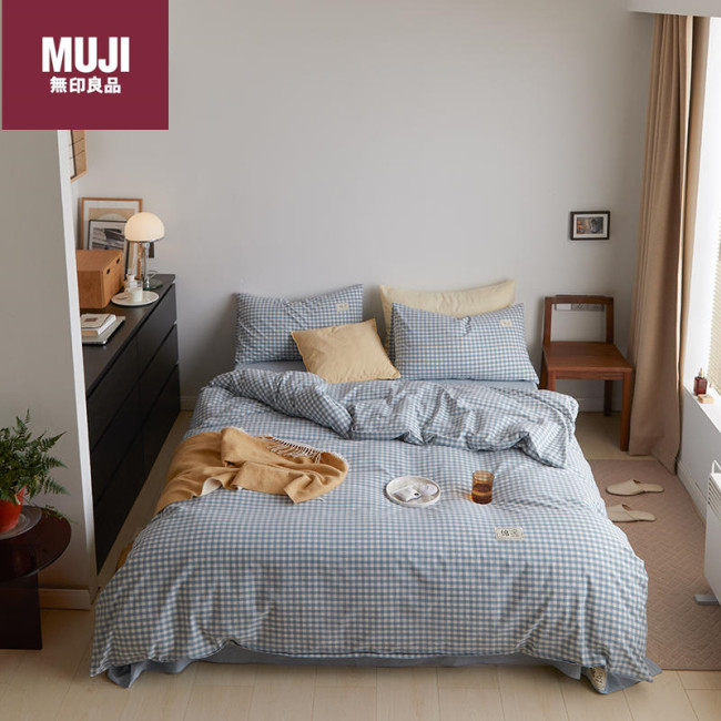 Bedclothes MUJI 110