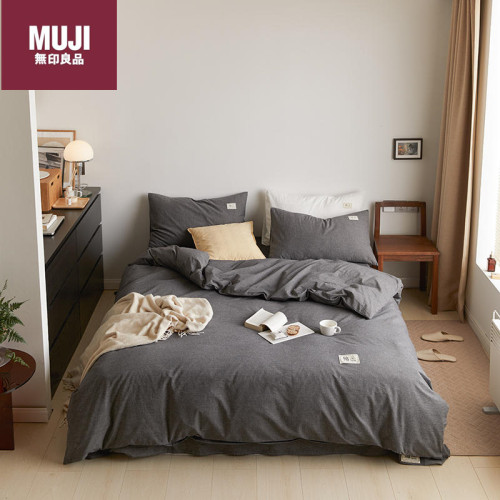 Bedclothes MUJI 114