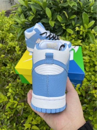 Authentic Supreme x Dunk High Pro SB Blue