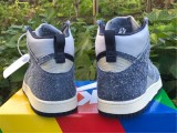 Authentic Nike SB Dunk High Dark Blue/White