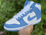 Authentic Nike Dunk High WMNS “Aluminum”