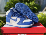 Authentic Nike Dunk High Retro QS Blue/White