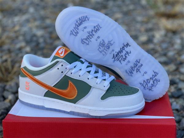 Authentic Dunk SB Low White/Green-orange