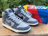 Authentic Nike SB Dunk High Dark Blue/White