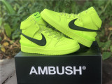 Authentic Ambush x Nike Dunk High Green/Black