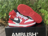 Authentic Ambush x Nike Dunk High Red/White