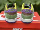 Authentic Nike Dunk Low SP “Veneer”