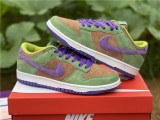 Authentic Nike Dunk Low SP “Veneer”