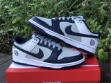 Authentic Nike Dunk Low “Brooklyn Nets” Dark Blue/Grey White