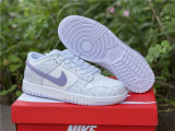 Authentic Nike SB Dunk Low Purple Pulse