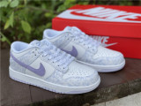 Authentic Nike SB Dunk Low Purple Pulse