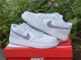 Authentic Nike SB Dunk Low Purple Pulse