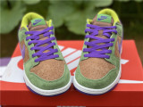 Authentic Nike Dunk Low SP “Veneer”