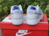 Authentic Nike SB Dunk Low Purple Pulse