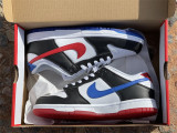 Authentic Dunk SB Low White/Black/Red