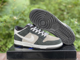Authentic Nike Dunk Low “Animal Pack”