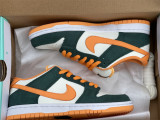Authentic Nike SB Dunk Low PRO Legoh Pihe/ Kumoua-Flat Oral