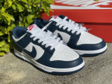 Authentic Nike SB Dunk Low “Midas Gold