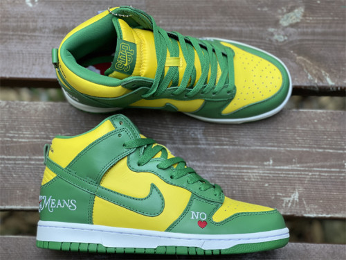 Authentic Supreme x Nike SB Dunk High “Brazil”