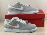 Authentic Nike Dunk Low “White Barber Shop”