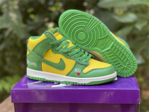 Authentic Supreme x Nike SB Dunk High “Brazil”