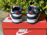Authentic Nike SB Dunk Low “Midas Gold