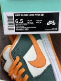 Authentic Nike SB Dunk Low PRO Legoh Pihe/ Kumoua-Flat Oral