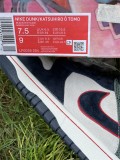 Authentic  Otomo Katsuhiro x SB Dunk Low  Steamboy OST Black/White/ASH