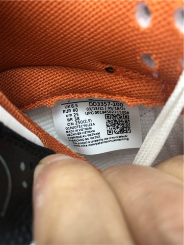 Authentic Dunk SB Low Pro  Halloween ＂