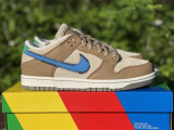 Authentic Nike Dunk Low Brown/Yellow/Blue
