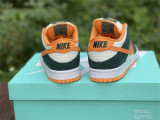 Authentic Nike SB Dunk Low PRO Legoh Pihe/ Kumoua-Flat Oral