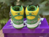 Authentic Supreme x Nike SB Dunk High “Brazil”