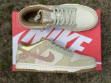 Authentic Nike Dunk Low COCONUT MILK/BIO Beige-sail