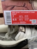 Authentic Nike Dunk Low KATSUHIRO O TOMO