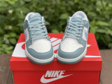 Authentic Nike Dunk Low “Blue Paisley